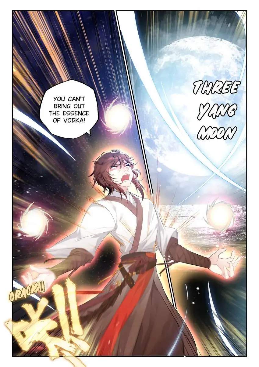 God Of Wine Chapter 24 7